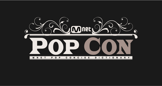 Mnet Popcon
