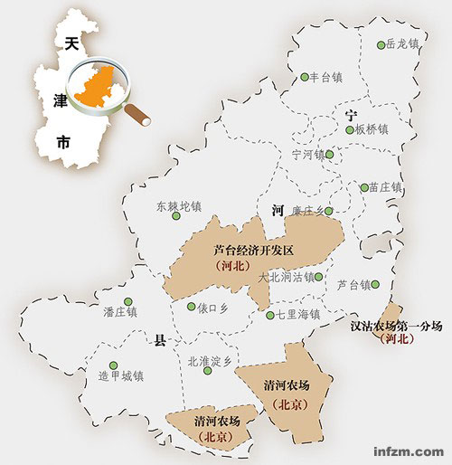 河北和北京在天津的飞地   (中国地图出版社《地图》杂志/图)图片