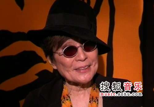 Yoko Ono