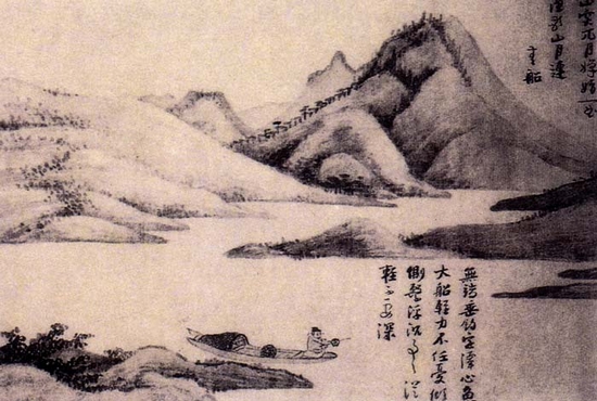 元代吴镇《渔父图卷》