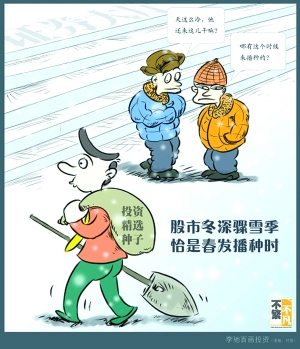 简化版的电影《云图》:往前穿越到2011年,往后穿越到2017年 简化版的电影《云图》:往前穿越到2011年,往后穿越到2017年