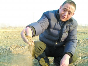 北京干旱天气已经连续十多年 今年水库蓄水丰