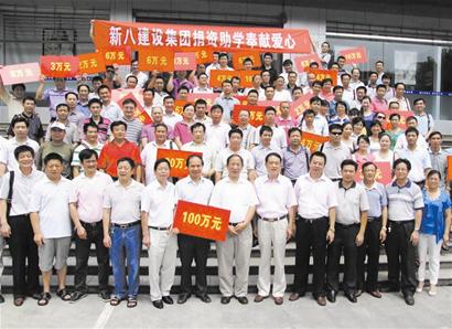 图文:"中国建筑之乡"新洲骨干企业2010年度特别报道