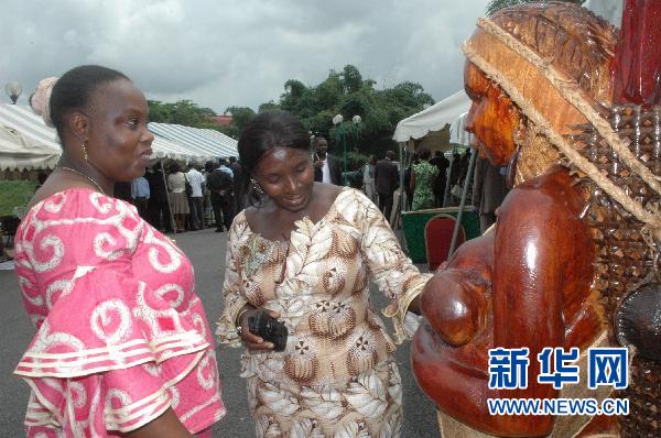加蓬举行全国中小企业手工业博览会(组图)