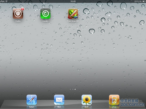 iOS 4.2.1版iPad绿毒Win完美越狱详解 