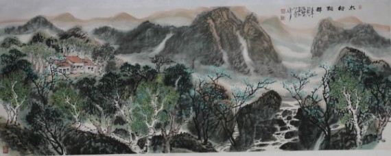 著名画家张清智作品《太行朝晖》(图)