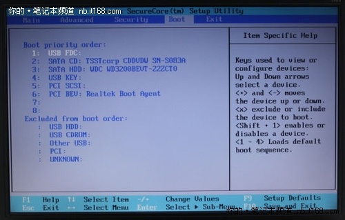 insydeh20 setup utility hp usb boot