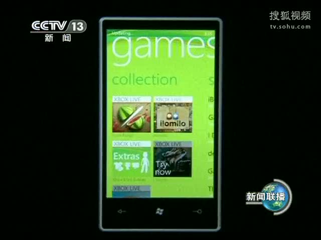 1.2;http://share.vrs.sohu.com/243335/v.swf