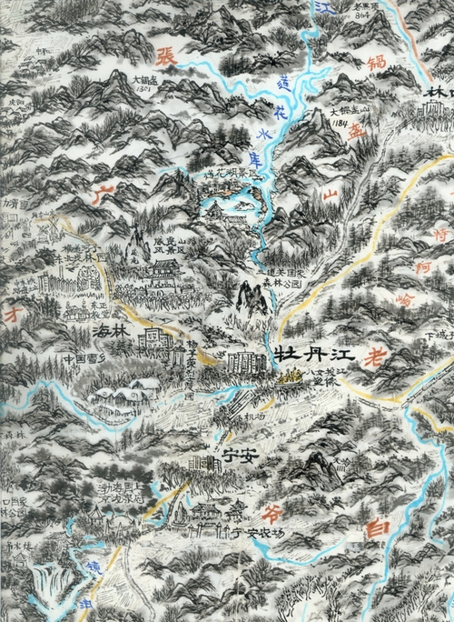 黑龙江测绘局利用山水画法绘制省域全图