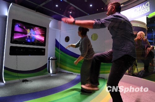  图为微软的Kinect体感控制器。