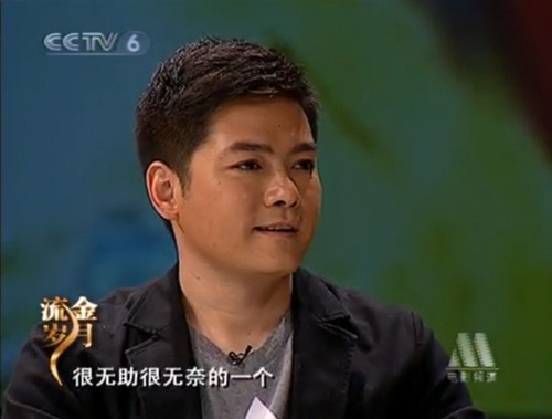 黄渤江一燕由她“提前”2个月前曝光