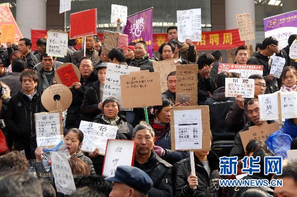 义乌外来人口保障局_在义乌的外地人不是我看不起,只是你们有些人太不懂得尊(3)