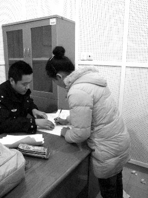 初一女生成绩下降不想上学 自导自演"绑架案"