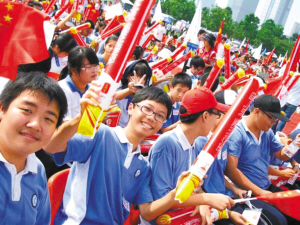 岗厦中学成为莲花中学南校区(组图)