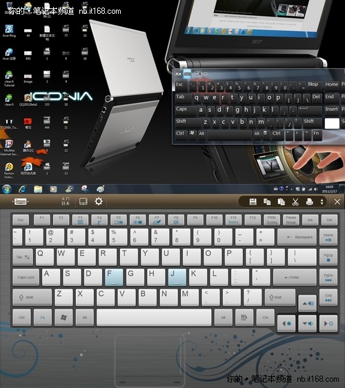 顶级触摸体验 宏�Iconia虚拟键盘介绍