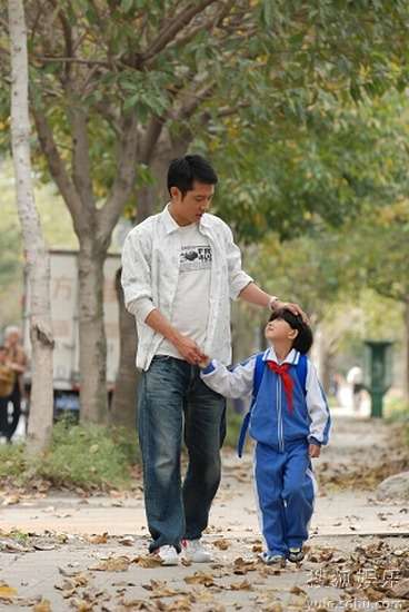 张丹峰与儿子