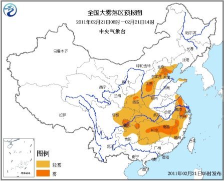 上海虹桥机场航班动态_虹桥机场最晚的航班