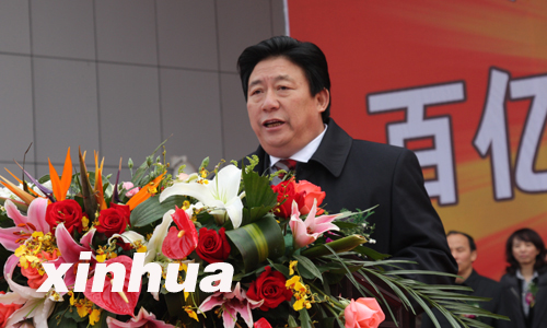 健康新闻滚动_搜狐资讯 稻花香集团董事长蔡宏柱接受新华网记者采访.