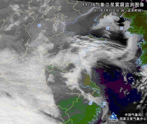 气象卫星监测到华北大部出现雾霾天气(图)