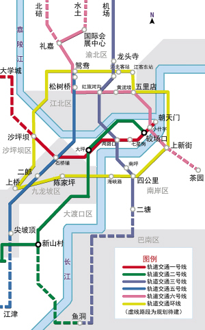 重庆火车站(菜园坝)请在两路口站乘座轻轨3 号线(江北机场方向)至