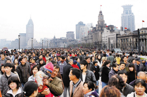 上海流动人口多少_多少贫困人口