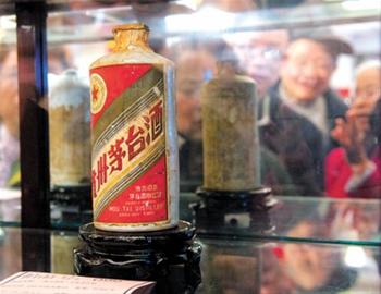 "明星"茅台(图)