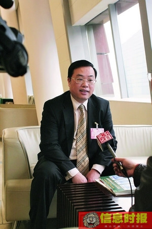 公车收费私用建议质疑:网友称老百姓是否可租?