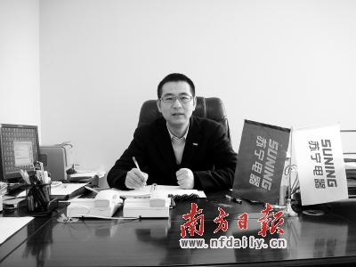 苏宁电器华南总部执行总裁助理 顾伟(图)