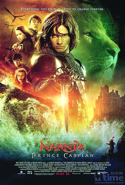 《纳尼亚传奇:凯斯宾王子》海报图片
