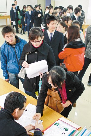 陕西首届免费师范生面临求职 58%学生想留省
