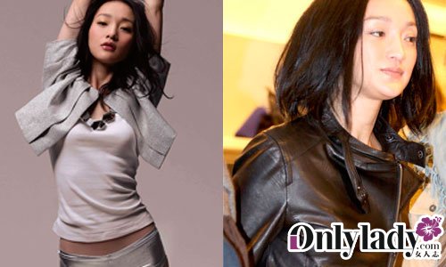 难减腹部赘肉 女星发福照曝光(组图)