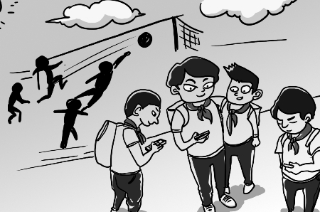 重庆近九成小学生使用手机