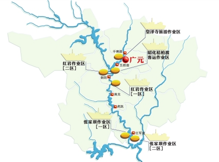 四川广元城市总体规划2008-2020