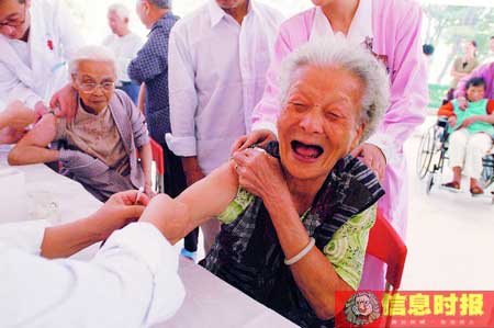 广州移居老人看病需回老家报销 呼吁医保全国