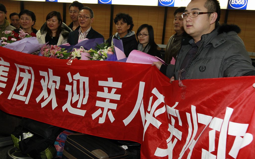 人口移动来集_哈尔的移动城堡图片(2)