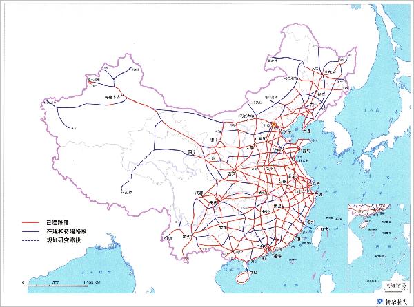 图表:国家高速公路网