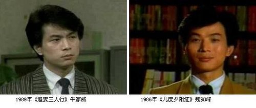 80年代台湾人口音_觉醒年代