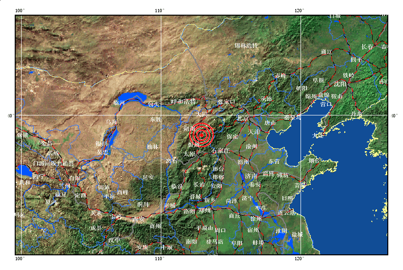 山西省忻州市原平市发生4.2级地震(组图)