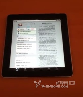 iPad演示iOS 4.3完美越狱已有进展