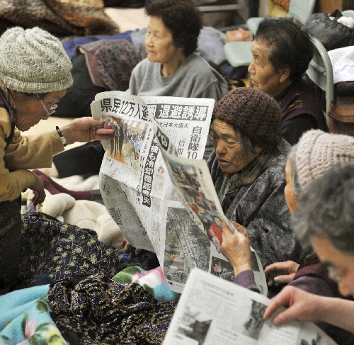 长宁地震死亡人数