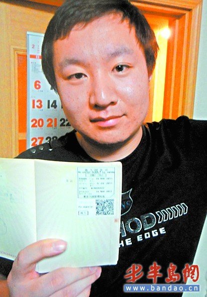 青岛在日留学生回国经历 护照盖章排队8小时