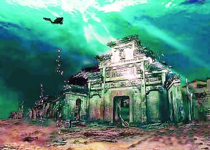 湖底古城,期盼明天(图)