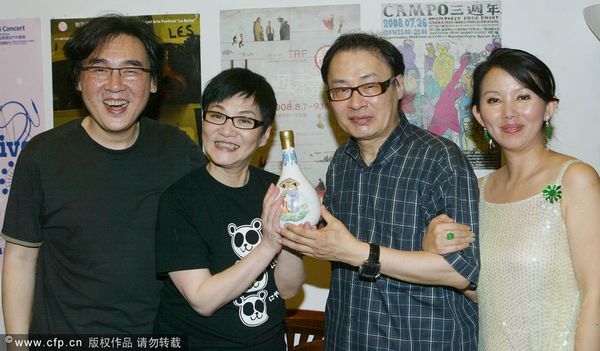 2008年7月5日，台北，第19届台湾金曲奖颁奖礼庆功宴。丰华唱片庆功宴，陈复明（左起）
