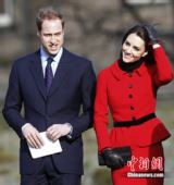 英国威廉王子抵达新西兰 前往重灾区看望灾民