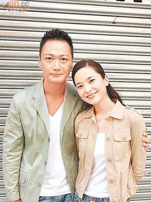 郭羡妮与陶大宇