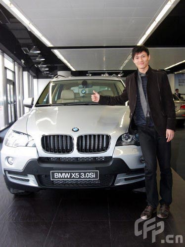 09-X5