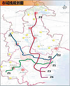 媒体新闻滚动_搜狐资讯  规划中的z1,z2,z3,z4四条市域线将构成"两横