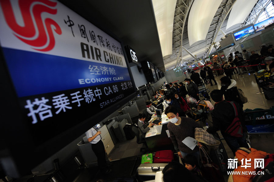 组图:日本大阪关西国际机场出境旅客剧增