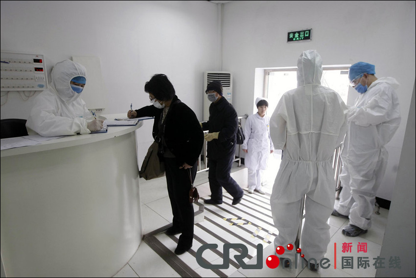 北京核污染检测中心体检从日本归来人员(高清