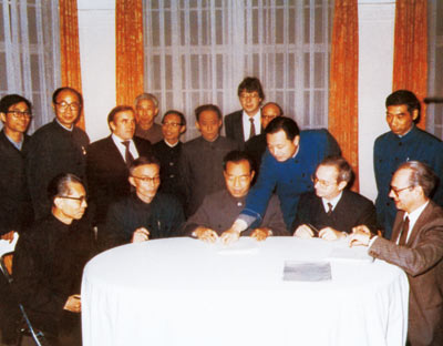 1984年，上海汽车厂与德国大众签署合资协议。